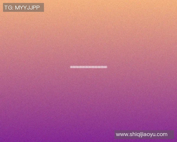 篮球明星的私人空间揭秘他们房间名字背后的故事与意义